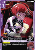 Desil Galette GD02-096 (Dual Impact) 