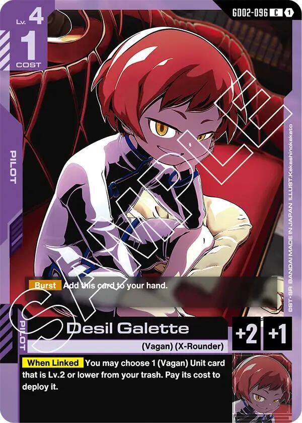 Desil Galette GD02-096 (Dual Impact) 