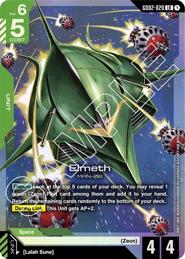 Elmeth GD02-020 (Dual Impact)  - Holofoil
