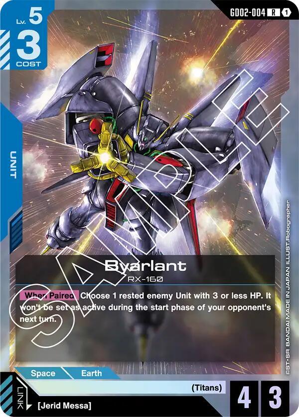 Byarlant GD02-004 (Dual Impact)  - Holofoil
