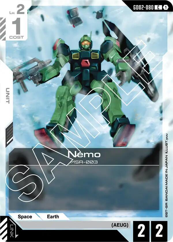 Nemo GD02-080 (Dual Impact) 