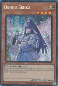 Denko Sekka MP25-EN136 (2025 Mega-Pack)  - 1st Edition