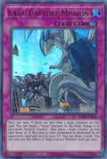 Kaiju Capture Mission BROL-EN076 (Brothers of Legend)  - 1st Edition