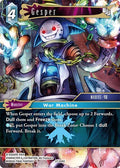 Gesper 27-026C (Journey of Discovery) 