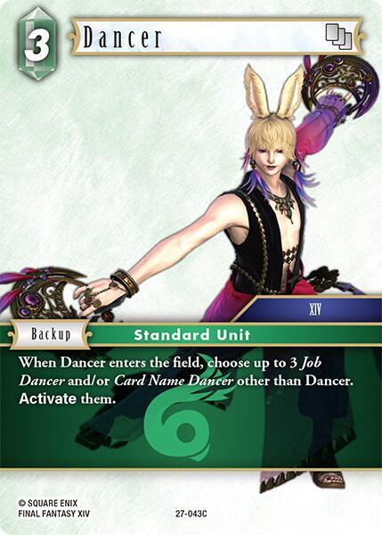 Dancer 27-043C (Journey of Discovery) 