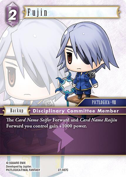 Fujin 27-087C (Journey of Discovery) 