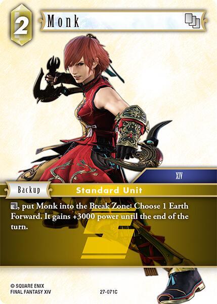 Monk 27-071C (Journey of Discovery) 