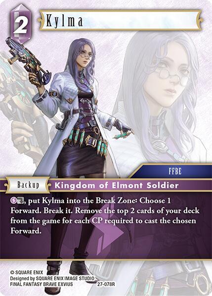 Kylma 27-078R (Journey of Discovery) 