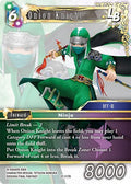 Onion Knight 27-117R (Journey of Discovery) 