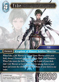 Yshe 27-019H (Journey of Discovery) 