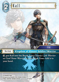 Kall 27-022C (Journey of Discovery) 