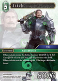 Askah 27-041C (Journey of Discovery) 