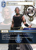 Urianger 27-093C (Journey of Discovery) 