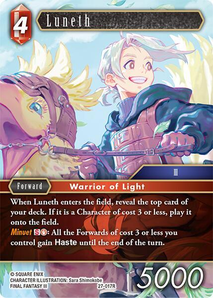 Luneth 27-017R (Journey of Discovery) 