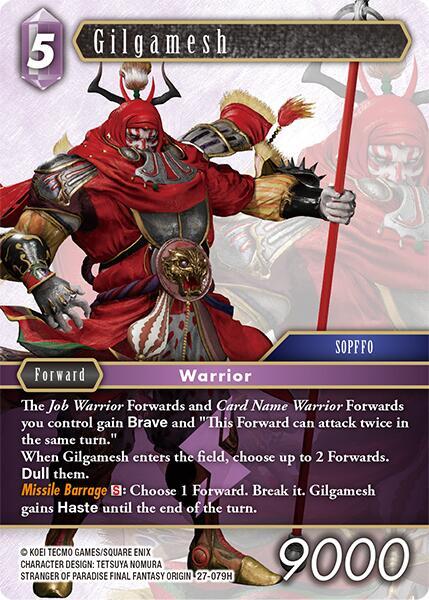 Gilgamesh 27-079H (Journey of Discovery) 