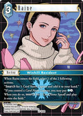 Raine 27-035R (Journey of Discovery) 