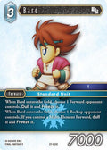 Bard 27-023C (Journey of Discovery) 