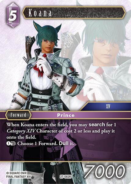 Koana 27-082R (Journey of Discovery) 