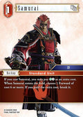 Samurai 27-009C (Journey of Discovery) 