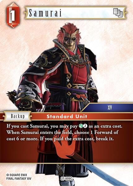 Samurai 27-009C (Journey of Discovery) 