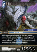 Sin 27-101L (Journey of Discovery) 