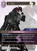 Ardyn EX 27-073R (Journey of Discovery) 