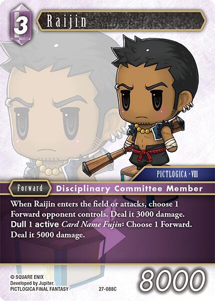 Raijin 27-088C (Journey of Discovery) 