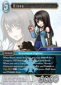 Rinoa 27-034R (Journey of Discovery) 