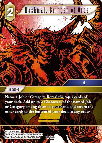 Hashmal, Bringer of Order 27-065H (Journey of Discovery) 