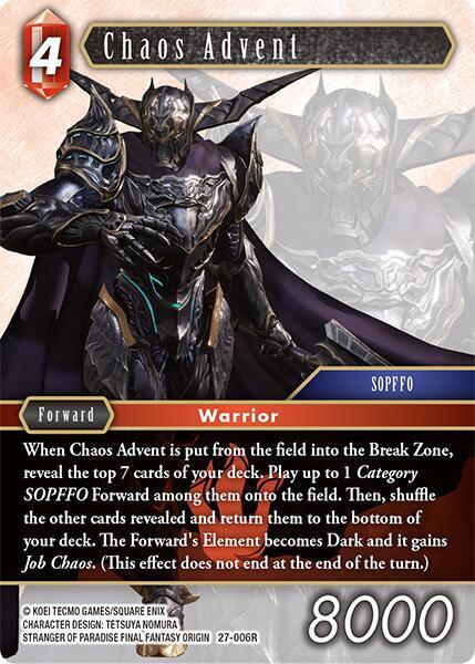 Chaos Advent 27-006R (Journey of Discovery) 