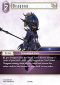 Dragoon 27-090C (Journey of Discovery) 