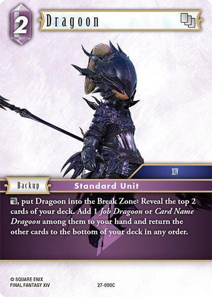 Dragoon 27-090C (Journey of Discovery) 