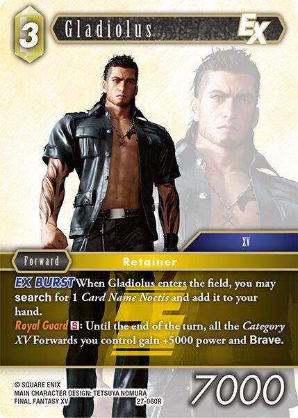 Gladiolus EX 27-060R (Journey of Discovery) 