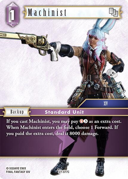 Machinist 27-077C (Journey of Discovery) 