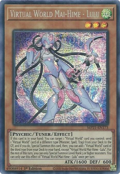 Virtual World Mai Hime Lulu MP21-EN173 (2021 Tin of Ancient Battles)  - 1st Edition