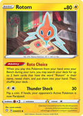 Rotom 034/072 (Shining Fates) 