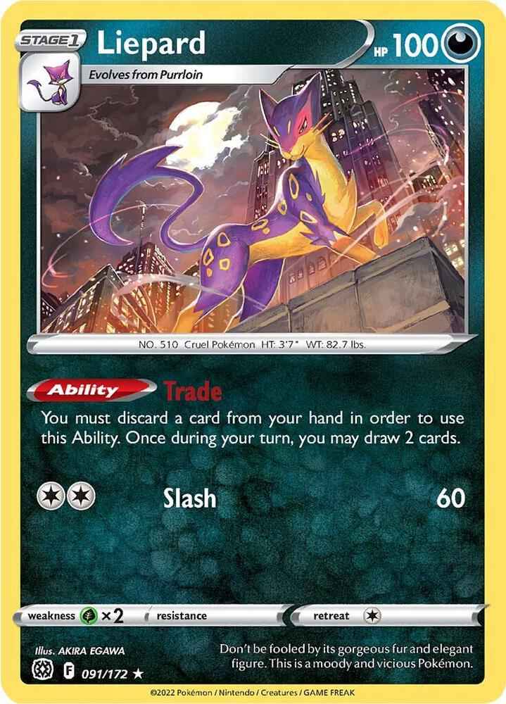 Liepard 091/172 (SWSH09: Brilliant Stars)
