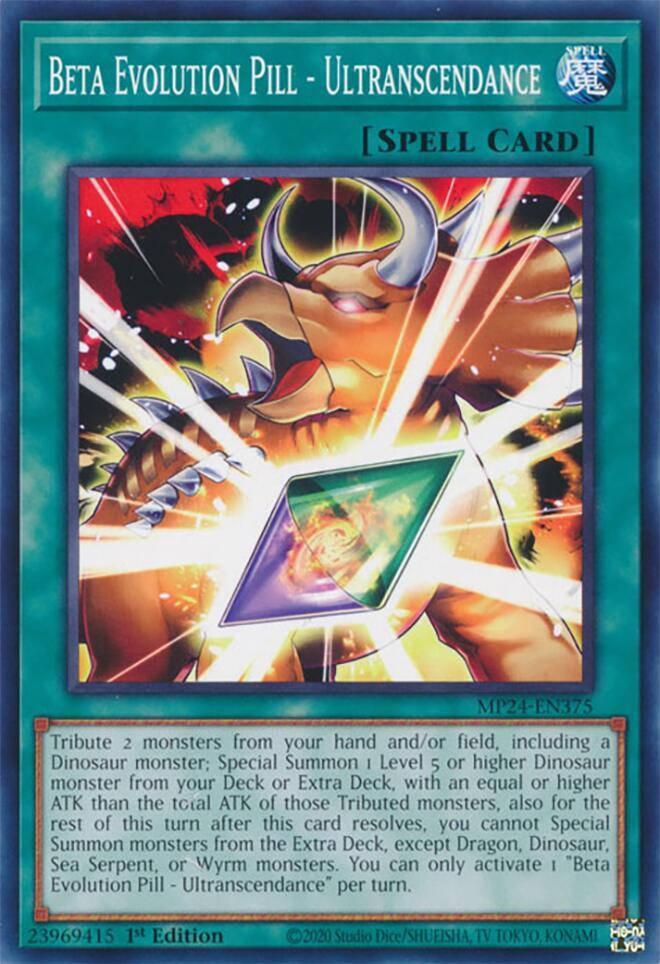 Beta Evolution Pill Ultranscendance MP24-EN375 (25th Anniversary Tin: Dueling Mirrors)  - 1st Edition