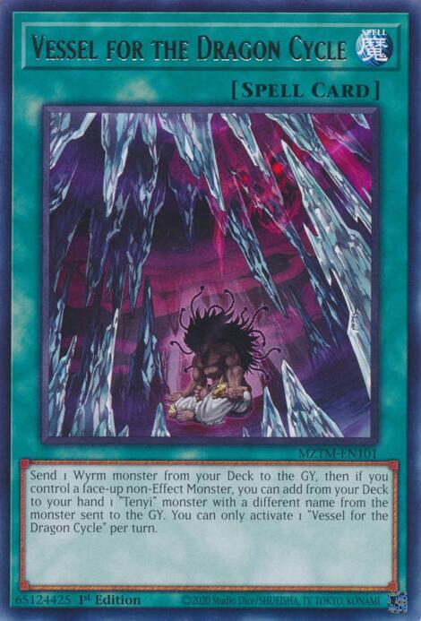 Vessel for the Dragon Cycle MZTM-EN101 (Maze of the Master)  - 1st Edition