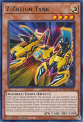 Z-Zillion Tank MZTM-EN020 (Maze of the Master)  - 1st Edition