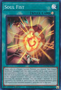 Soul Fist MZTM-EN057 (Maze of the Master)  - 1st Edition