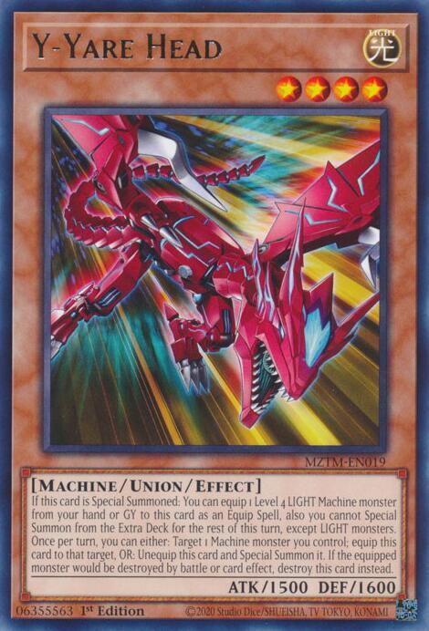 Y-Yare Head MZTM-EN019 (Maze of the Master)  - 1st Edition