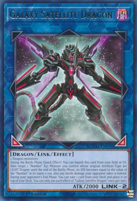 Galaxy Satellite Dragon MZTM-EN096 (Maze of the Master)  - 1st Edition