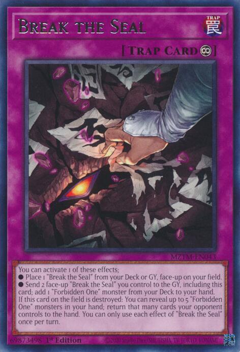Break the Seal MZTM-EN043 (Maze of the Master)  - 1st Edition