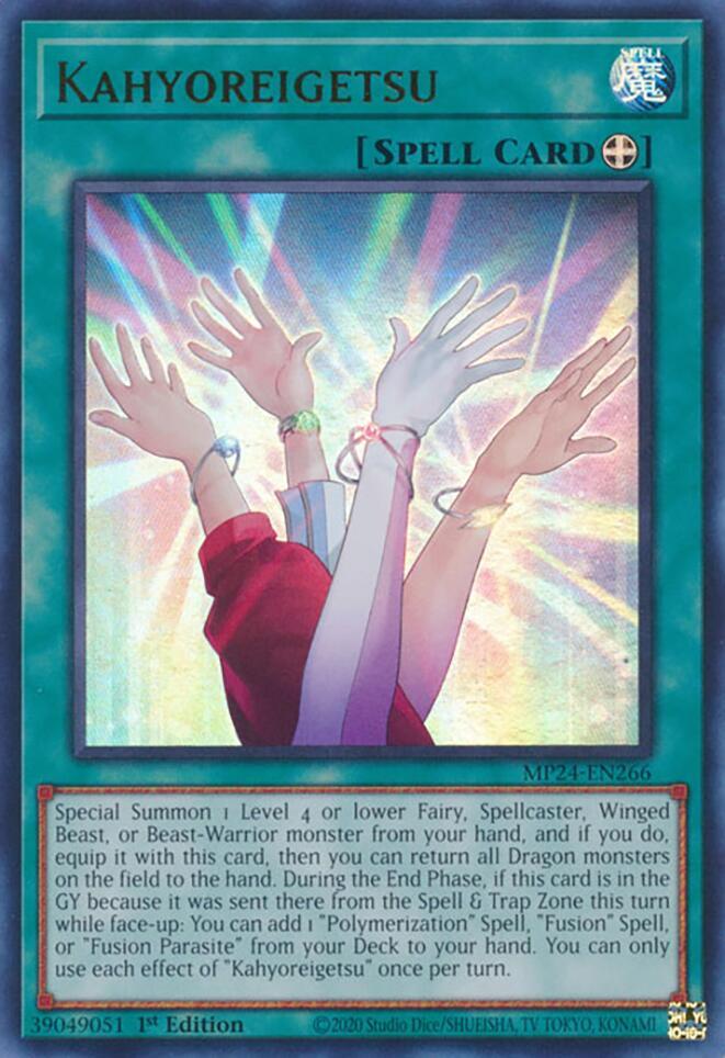 Kahyoreigetsu MP24-EN266 (25th Anniversary Tin: Dueling Mirrors)  - 1st Edition