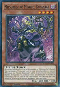 Mitsurugi no Mikoto, Kusanagi SUDA-EN090 (Supreme Darkness)  - 1st Edition