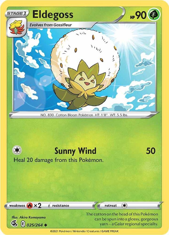 Eldegoss 025/264 (SWSH08: Fusion Strike) 
