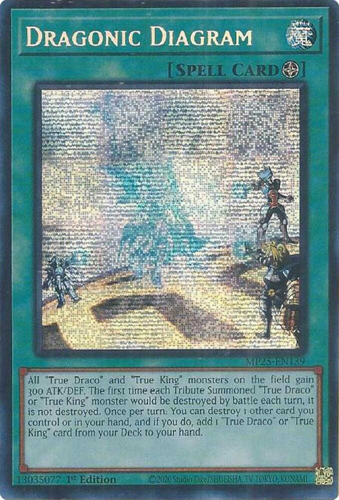 Dragonic Diagram MP25-EN139 (2025 Mega-Pack)  - 1st Edition