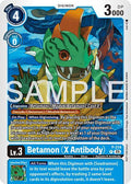 Betamon X Antibody Official Store Tournament 2026 Vol 1 P - 214 P (Digimon Promotion Cards) 