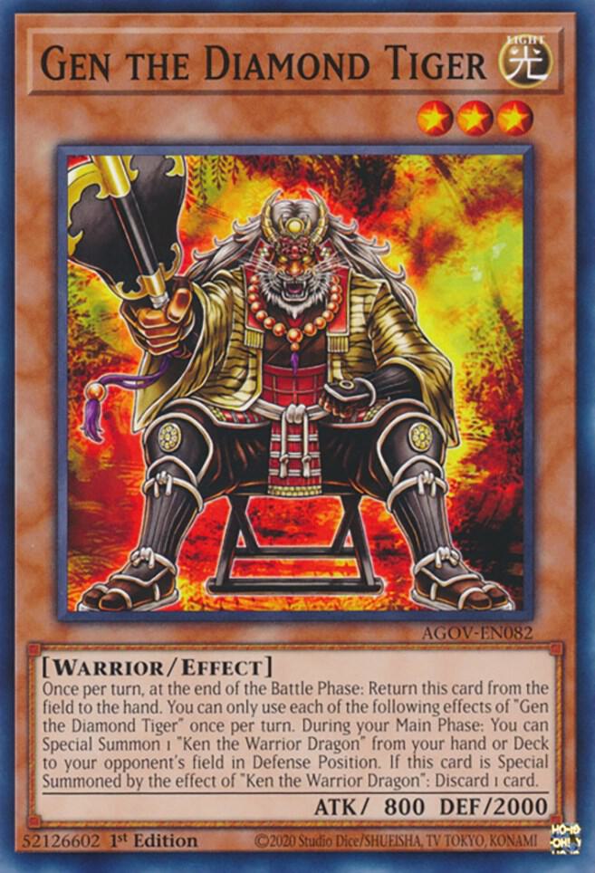 Gen the Diamond Tiger AGOV-EN082 (Age of Overlord)  - 1st Edition